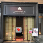 Hotel Monterey Grasmere Osaka - 