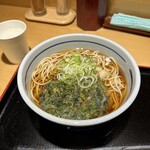 Yoshi Soba Ginza Hon Ten - 