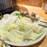 Nama Lamb Mongolia - 野菜（2人前）