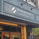 Chelsea Street Cafe - 