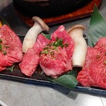 Yakiniku no Mikore Shinjuku Ten - 