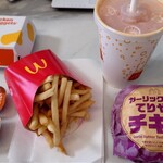 McDonald's Keio Hashimoto Eki Ten - 