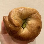 Fun! BAGEL - 