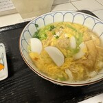 Udon Buzenbo - 