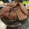 Sumibi Yakiniku So - 