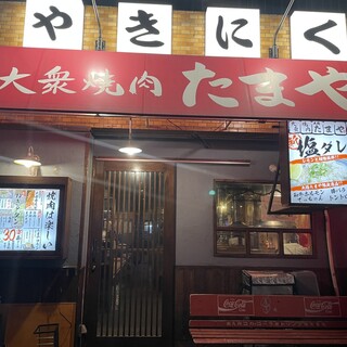 [Near the station] 3 minutes walk from Ohashi station!