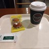 Tully's Coffee Sereo Kofu Annex Ten - 