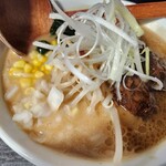 Hokkaido Ramen Menkoi - 