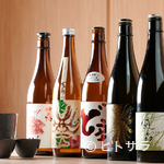 KIICHI - 豊かな米の風味と澄んだ水が生み出す豊潤で繊細な味わい『日本酒』