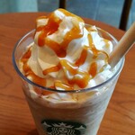 Starbucks Coffee Atagogurinhiruzuten - 