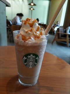 Starbucks Coffee Atagogurinhiruzuten - 