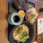 Mikuriya Udon - 