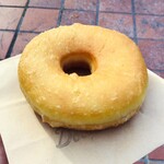 HIGUMA Doughnuts - 