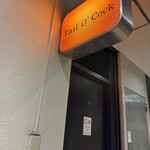 Tail O'Cock - 