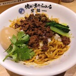 焼きあご煮干しらぁめん 碧猫 - 