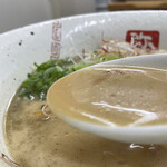 Ramen Yashichi - 