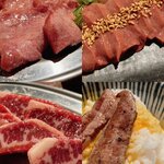 焼肉・ホルモンあかやしろ - 