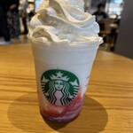 STARBUCKS COFFEE Kuzha Mo-Ru Hananomo-Ru Ten - 