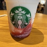 スターバックスコーヒー - 