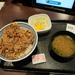 吉野家 - 牛丼