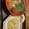 拉拉飯店