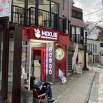 MIXUE Omotesando Ten - 