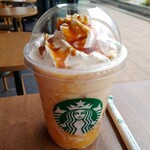 STARBUCKS COFFEE Akita Higashidori Ten - 