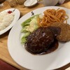 Kissa Ten Pinokio Arupaku Hiroshima Ten - 特製ハンバーグとコロッケ定食 990円