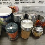 サバ6製麺所 - 