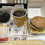 McDonald's Landmark PLAZA Ten - 