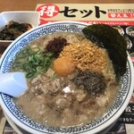 Marugen Ramen Nishi Arai Ten - 