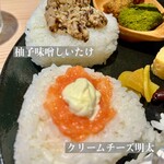 Omusubi Cafe TABIMUSUBI - 