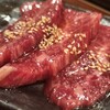 焼肉ホルモン 琉宮苑 - 