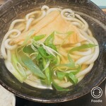 うどん えんどう - 