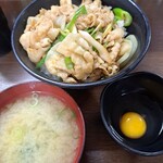 Densetsu no Sutadon Ya Kameido Ten - 伝説のスタ丼