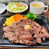 Ikinari Steak Ion Akashi Shopping Center Ten - 