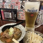 居酒屋革命 酔っ手羽 - 