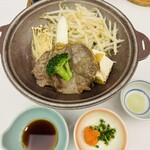 Atami Korakuen Hotel - 