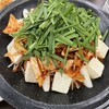 韓国家庭料理 新羅 - 