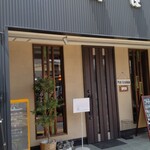 FruitsParlour PanHammm - 店の外観