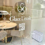 Glace Letoile - 