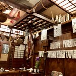 Kyodo Shutei Ganso Robata - 店内１