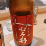 樋口 - 奈良の銘酒