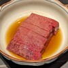 Yakiniku Ushinari - 