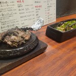 Yakitori Akira Marunouchi Ten - 