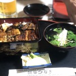 Nitta Unagi - 