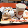 バーガーキング - ドリンク写真: