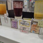 FRUITS PLANET Fukuoka Tenjin Daimaru Ten - 