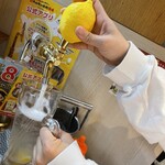 0 Byo Lemon Sour Sendai Horumon Yakiniku Sakaba Tokiwatei Shibuya Ten - 