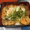 すし源 - かつ丼　重箱の蓋を開披！